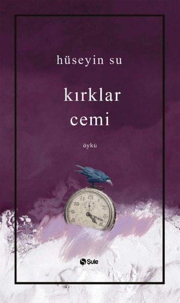 Versammlung der Vierzig