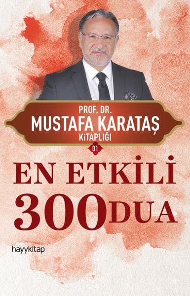300 Duayên Herî Bi Bandor
