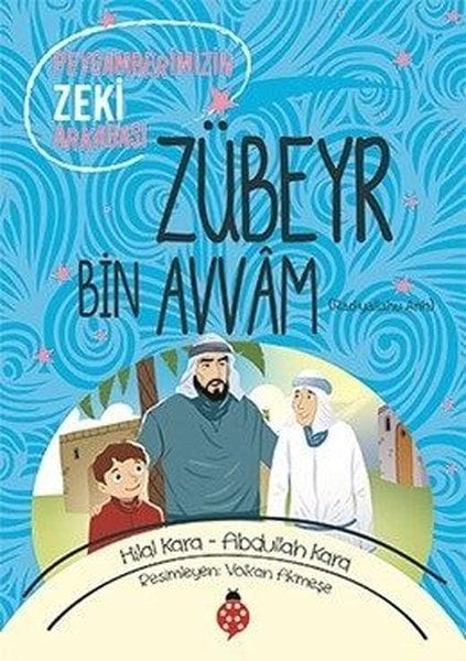 Zubayr ibn al-Awwam – Der intelligente Gefährte des Propheten