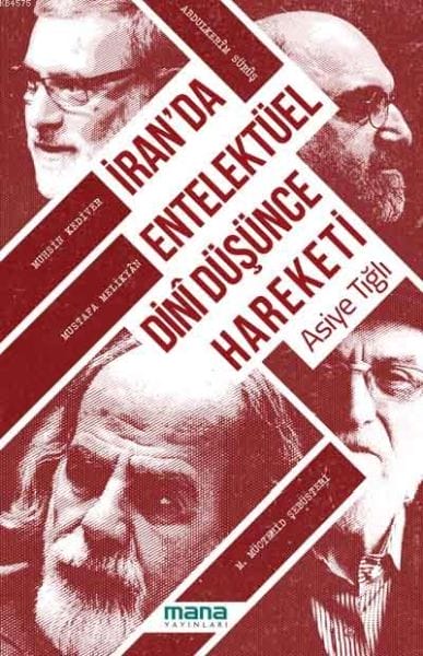 Tevgera Ramana Olî ya Rewşenbîrî li Îranê