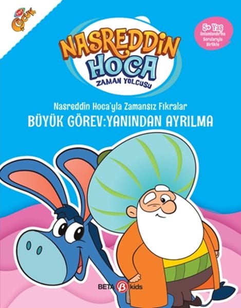 Nasreddin Hoca’yla Zamansız Fıkralar - Büyük Görev: Yanından Ayrılma