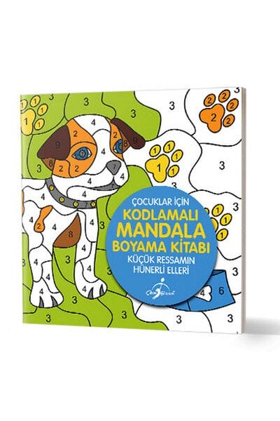 Die geschickten Hände des kleinen Künstlers – Ein Mandala-Malbuch zum Programmieren für Kinder