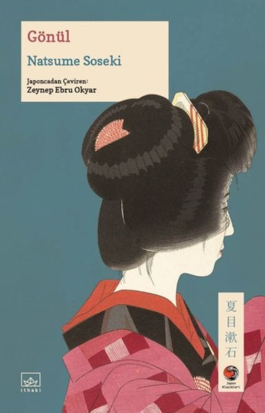 Japanische Klassiker mit Herz