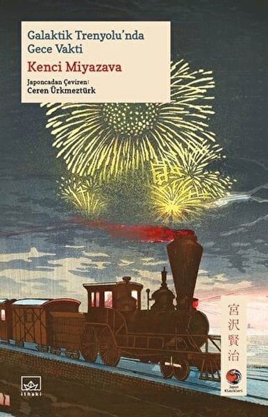 Nächtliche japanische Klassiker auf der Galaktischen Eisenbahn