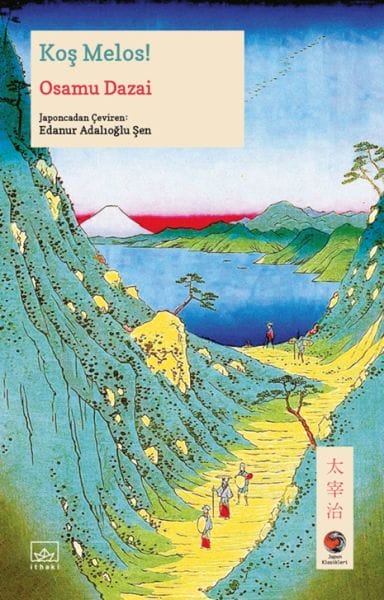 Run Melos! Japanische Klassiker