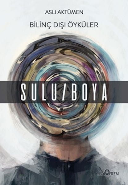 Unbewusste Geschichten – Aquarell/Malerei