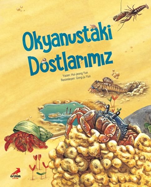 Dostên me li Okyanûsê