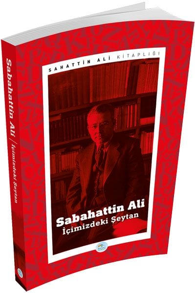 Şeytanê Di Hundirê Me De