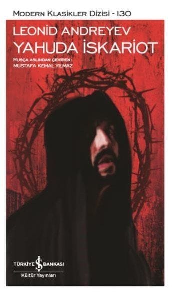 Judas Ischariot – Reihe „Moderne Klassiker“