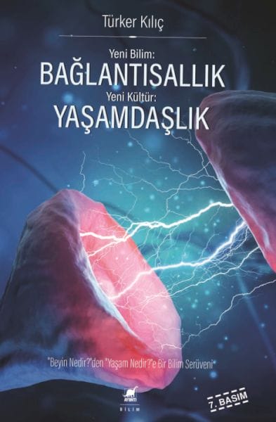 Zanista Nû: Girêdanî - Çanda Nû: Hevjiyan