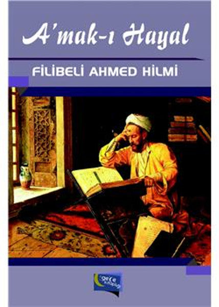 A'mak-ı Hayal