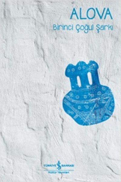 Lied in der ersten Person Plural