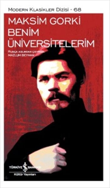 Meine Universitäten – Reihe „Moderne Klassiker“