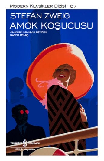 Amok Runner – Modern Classics Serie