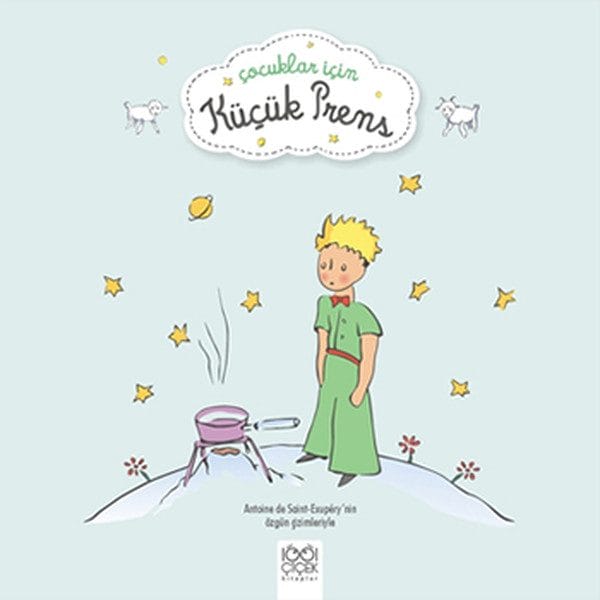 Mîrzayê Biçûk ji bo Zarokan