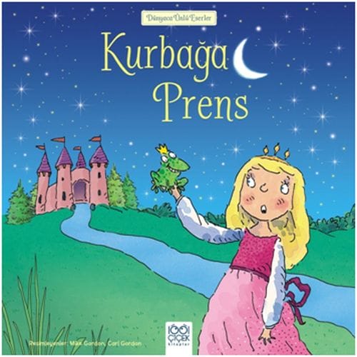 Berhemên Cîhanî yên Navdar - Mîrê Qurqê