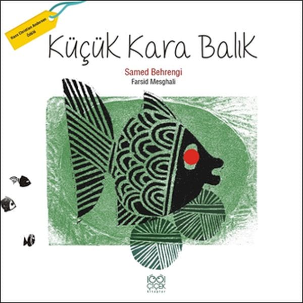 Masîyê Reş ê Biçûk