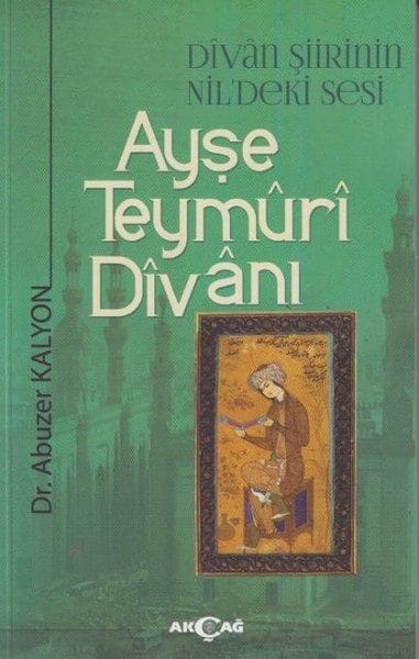 Dîwana Ayşe Teymuri