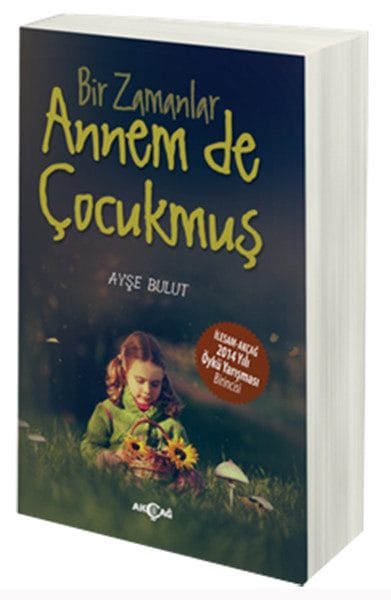 Carekê, Diya Min jî Zarokek BÛ