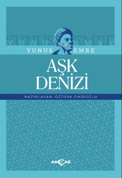 Deryaya Evînê ya Yunus Emre