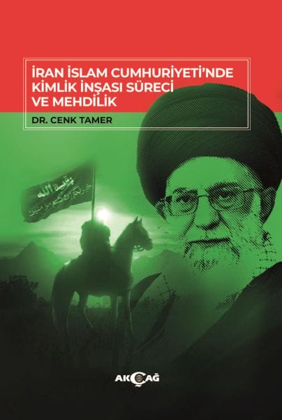 Pêvajoya Avakirina Nasnameyê û Têgeha Mehdîzmê li Komara Îslamî ya Îranê