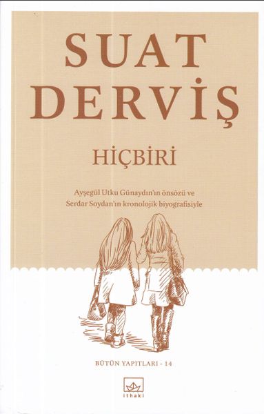 Hiçbiri