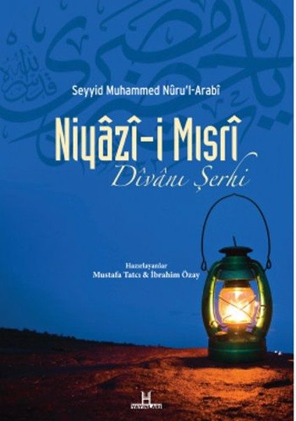 Kommentar zum Divan von Niyaz-i Misri