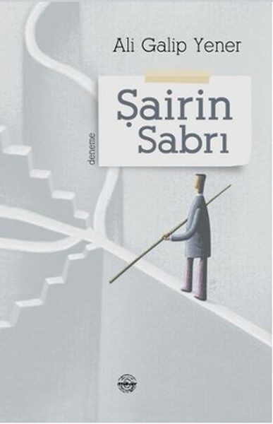 Sebra Şair