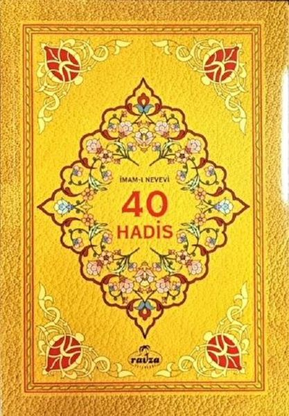 40 Hadithe