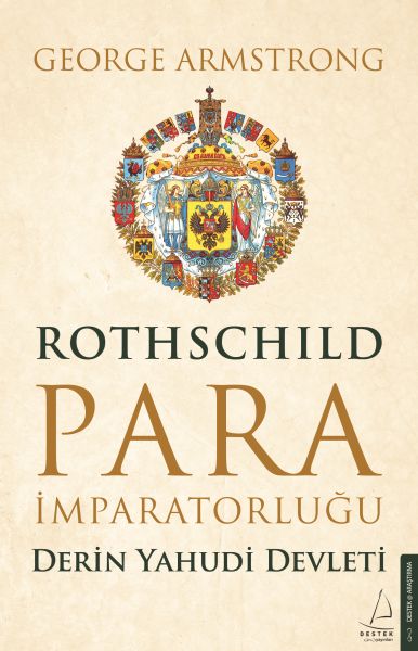Rothschild-Währungsimperium