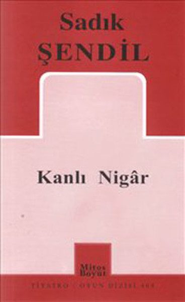 Nîgarê Xwînxwar