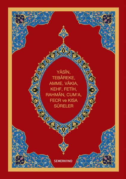 Yasin-i Sharif (mittlere Größe)