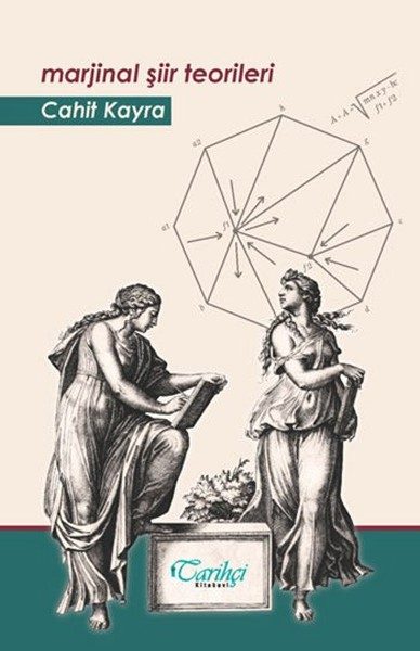 Teoriyên Marjînal ên Helbestê