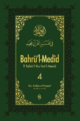 Bahr al-Medid (Band 4)