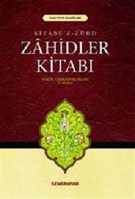 Das Buch der Asketen (Kitab al-Zuhd)