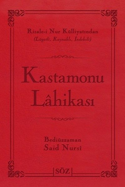 Kastamonu Lahikası (Çanta Boy - İki Renk)