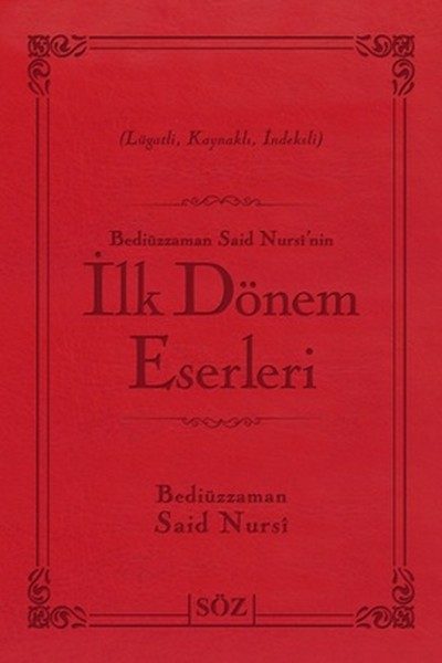 Frühe Werke von Bediüzzaman Said Nursi (Taschenformat - Zweifarbig)
