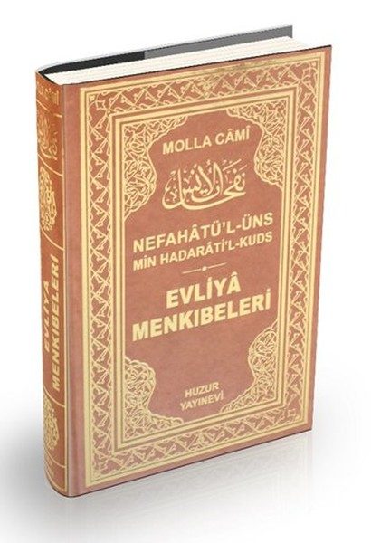 Legenden der Heiligen / Nefahatül Üns (2. Auflage)