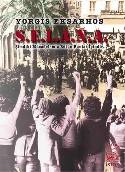 Selana, unser aktueller Kampf gilt all dem...