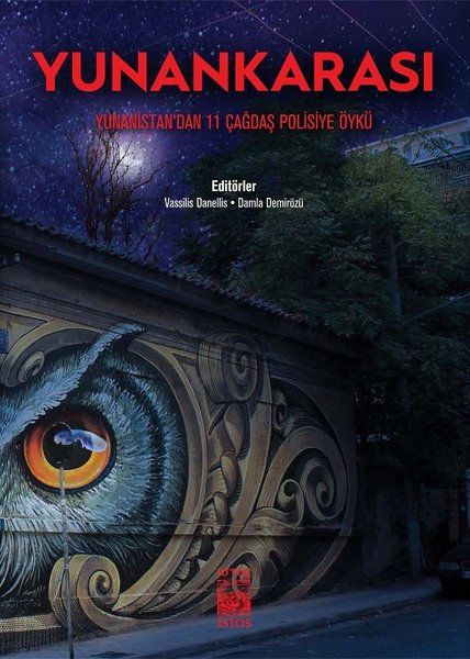 Yunankarası - 11 Çîrokên Dedektif ên Hemdem ji Yewnanistanê