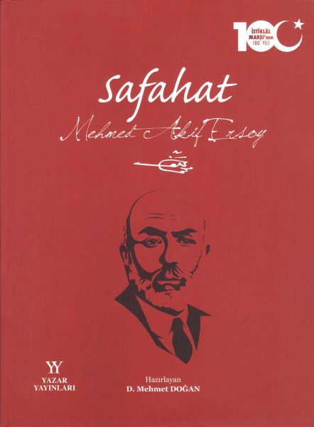Safahat - Bergê Nerm