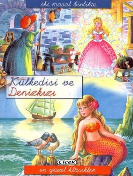 Sinderella û Deryavan