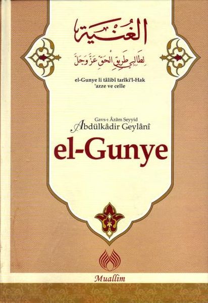 El-Gûnye