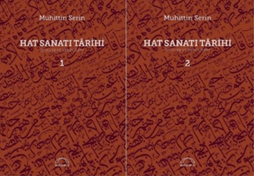 Dîroka Xêznivîsînê, 2 Cild (Bergê Nerm)