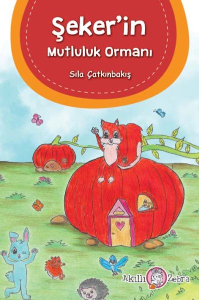 Daristana Bedewiyê ya Şekir