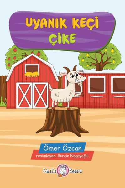 Waches Ziegenküken