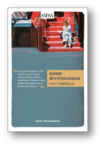 Cîhana ku di hundirê min de mezin dibe