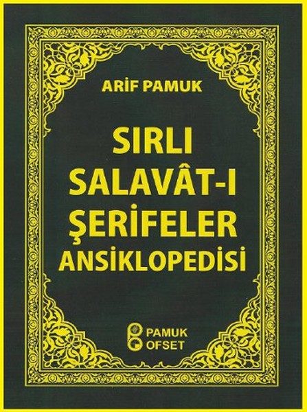 Enzyklopädie des geheimnisvollen Salawat (Taschenformat) (Gebet-154)