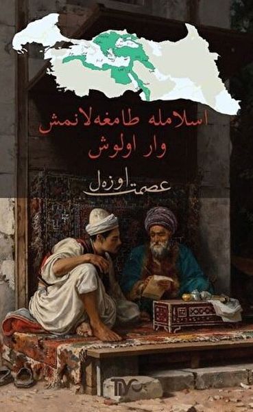 Existenz geprägt vom Islam