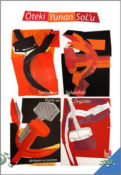 Die andere griechische Linke: Parteien und Organisationen links von Syriza